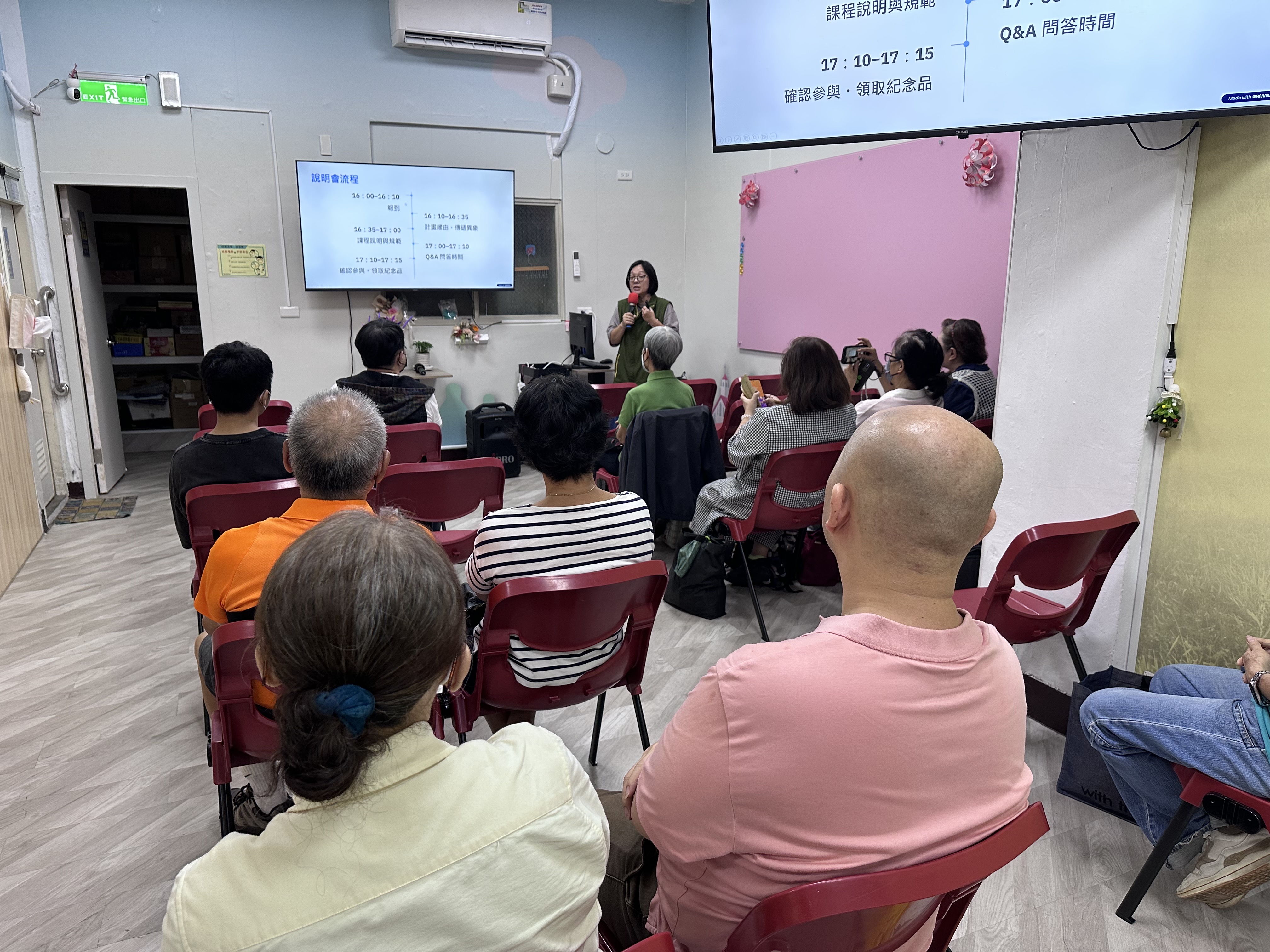 失智照顧需求增加 芥菜種會培訓居家陪伴志工 (標題圖檔)
