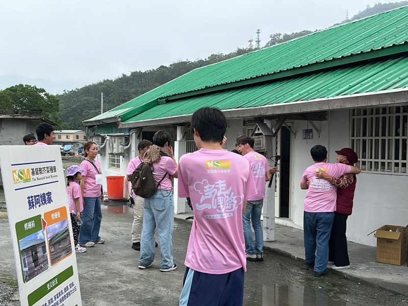 災後半年光復57戶家園修繕完成　鏟子超人重返社區見證復原(標題圖檔)