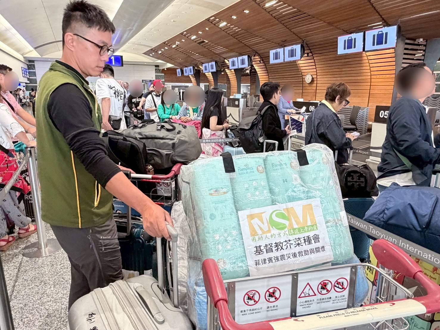 7.8強震重創菲律賓 芥菜種會團隊前往災區持續關懷　呼籲各界支持(標題圖檔)