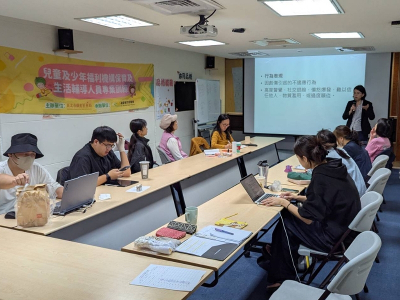 陪伴從理解開始，成為孩子生命中穩定的大人(標題圖檔)