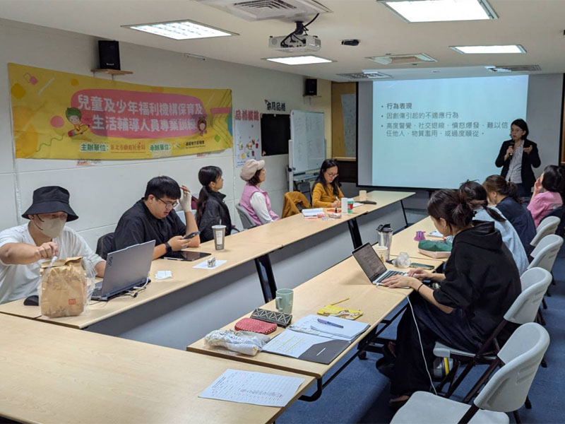 接住受傷的孩子，需要專業的大人(標題圖檔)