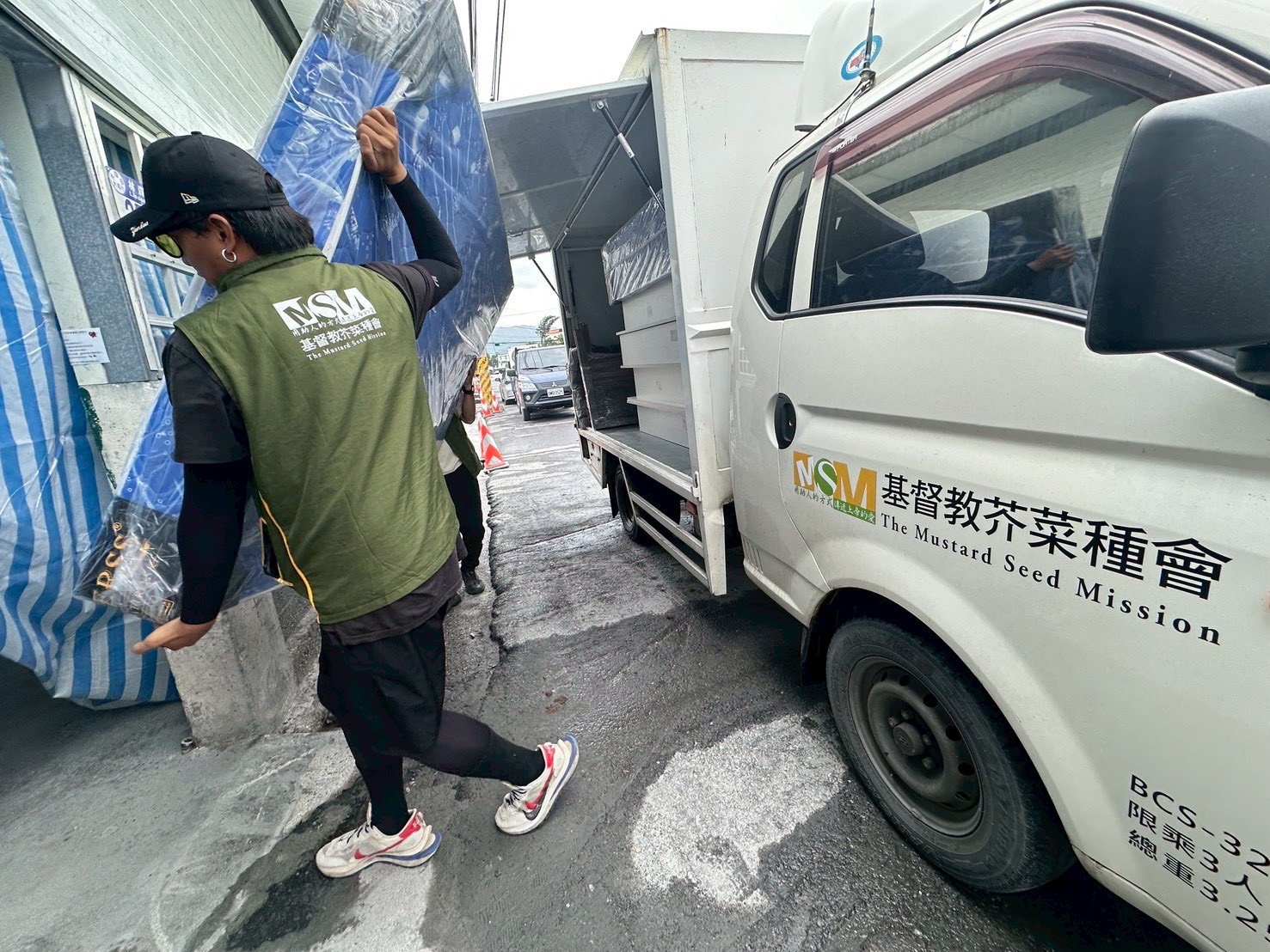 同心送暖，為光復鋪上一夜好眠(標題圖檔)