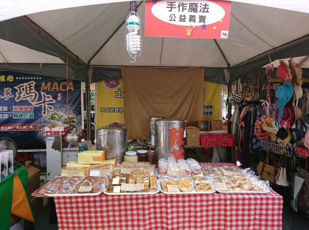 用一點點甜，灌溉孩子心中的光與希望(標題圖檔)