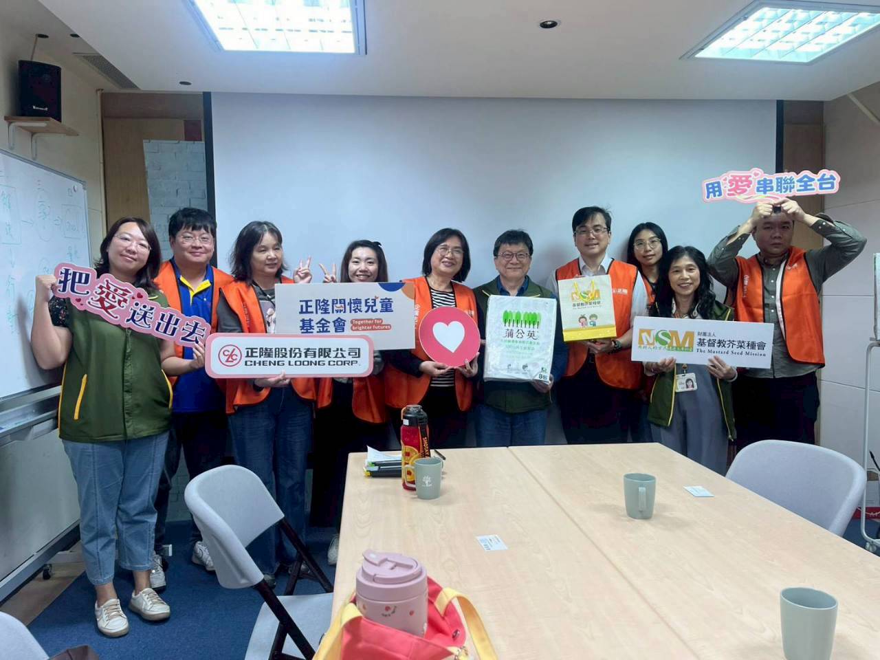 正隆關懷兒童基金會以行動守護脆弱家庭生活需要(標題圖檔)