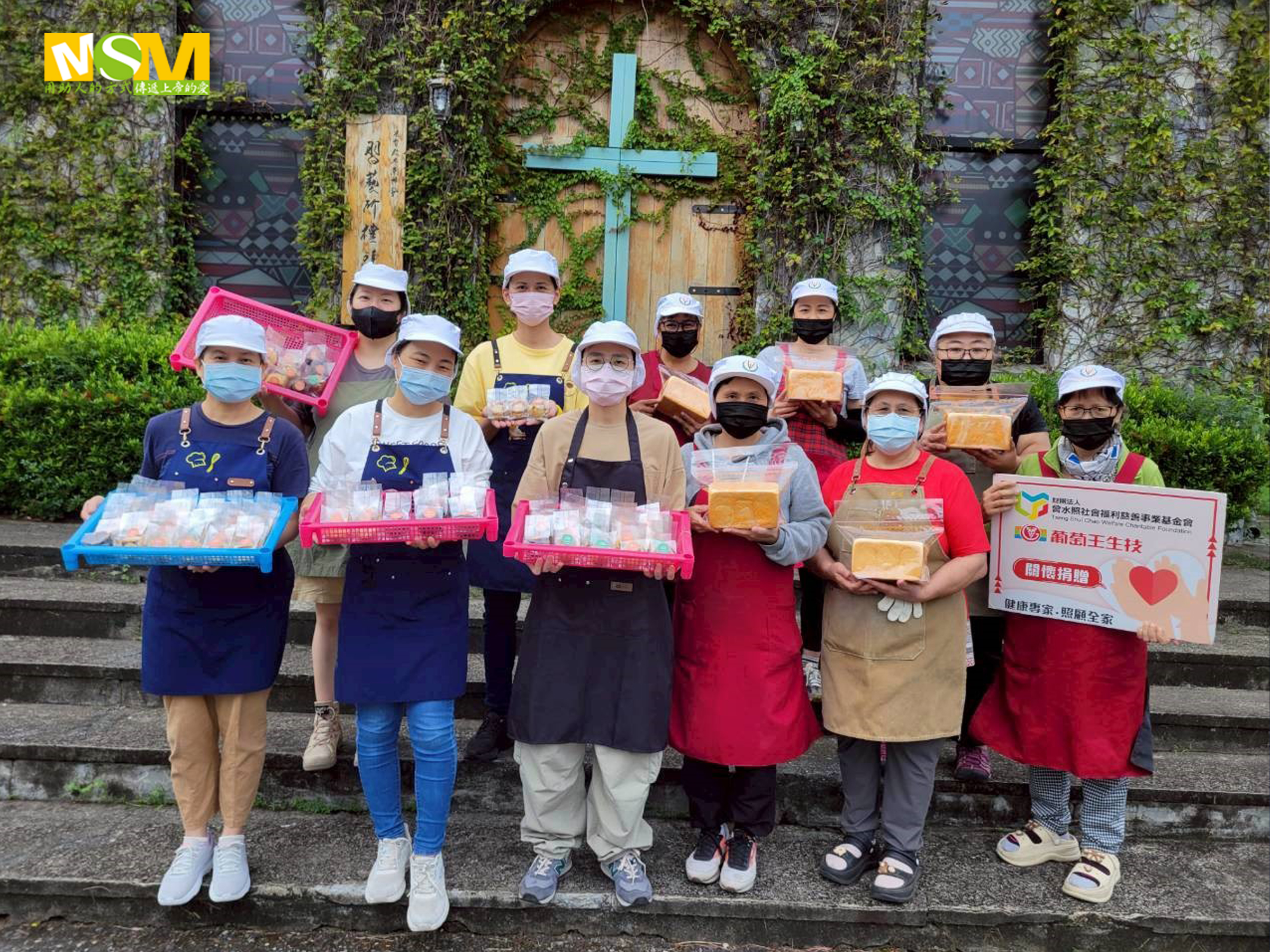 芥菜種會攜手葡萄王生技，助弱勢家庭習藝自立(標題圖檔)